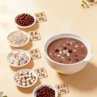 香晕了🍲湿气退散!自制红豆薏米祛湿粥