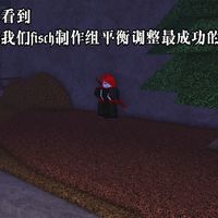 fisch-每天一根鱼竿冷知识[7]Masterline ？Tryhard √