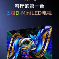 TCL发布SQD Mini LED新品：以画质三要素定义技术普及路径