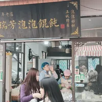 昆山•正仪老街，本地人带你逛烟火气的老街