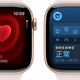 Apple Watch心脏功能实测！S9到S11谁更靠谱？