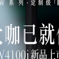 从技术演进到产品盘点：2026年值得买的高清家用投影仪指南