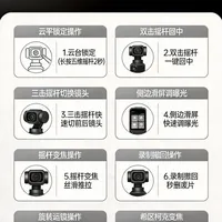 📸 大疆Pocket3｜ 8个隐藏玩法（图文速查）