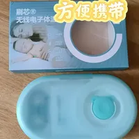 定闹钟给宝宝量体温？我凭着这个放过了自己