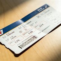国内首创！北京大兴机场试点取消纸质登机牌