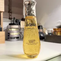 不吹不黑，林清轩小金珠精华水真的有用吗？