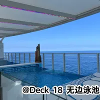 迪士尼探险号内测宝妈掏心窝忠告