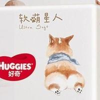 拉拉裤的诞生与发展