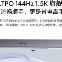 魅族清仓千元机，价格腰斩还抢不到，是退场前最后的倔强