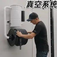 OG真空系统终极安装