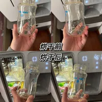没人说bololo三合一还能这么用？？