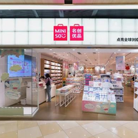 名创优品被指不交出手机号不结账 回应：潮玩类产品实施会员专享限购政策