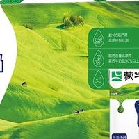 低脂牛奶适合哪些人群