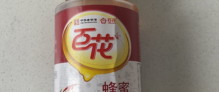 如何选购纯正优质蜂蜜，看这篇就够了！