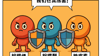 闻味就能提升记忆力？柑橘、猕猴桃等水果的科学解读