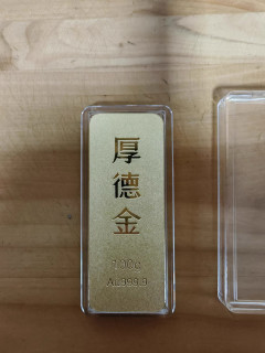 69c91c5cde4537477.jpg_d320.jpg