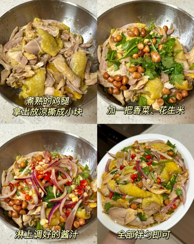 亨氏调味品