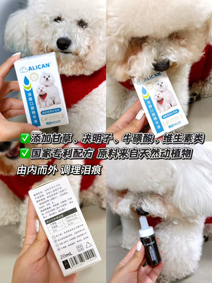 日用清洁