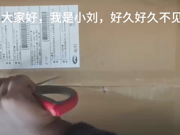 古典音乐日淘日淘市集