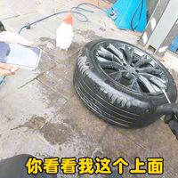 极氪轮胎莫名漏气，店里师傅一查就准，问题完美解决，必须安利给身边车友！