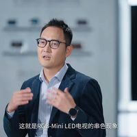 TCL电视 75Q10M 75英寸 SQD-Mini LED 100%全局高色域 超级蝶翼华曜屏 万象分区 护眼