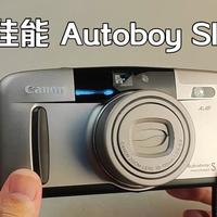 佳能 Autoboy S2 胶片傻瓜相机 使用教程 视频说明书