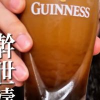 丝滑细腻畅饮，这才是干世涛的代名词