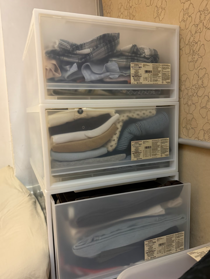 無印良品收纳用品