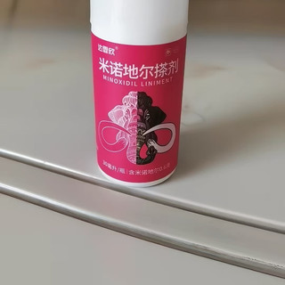 3 个月发缝消失术！达霏欣米诺地尔，秃头女孩的本命生发液✨