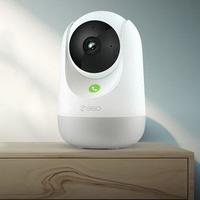 家用摄像头选购指南：核心参数对比与五款主流型号推荐