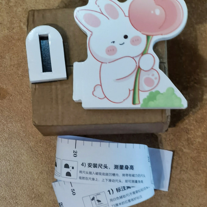 婴儿日常护理