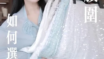 粗腰76cm！买半裙认准这三点，吞没小肚子！