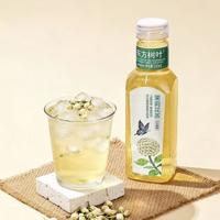 东方树叶难喝？其实是你没冰镇——控糖党最值得买的无糖茶