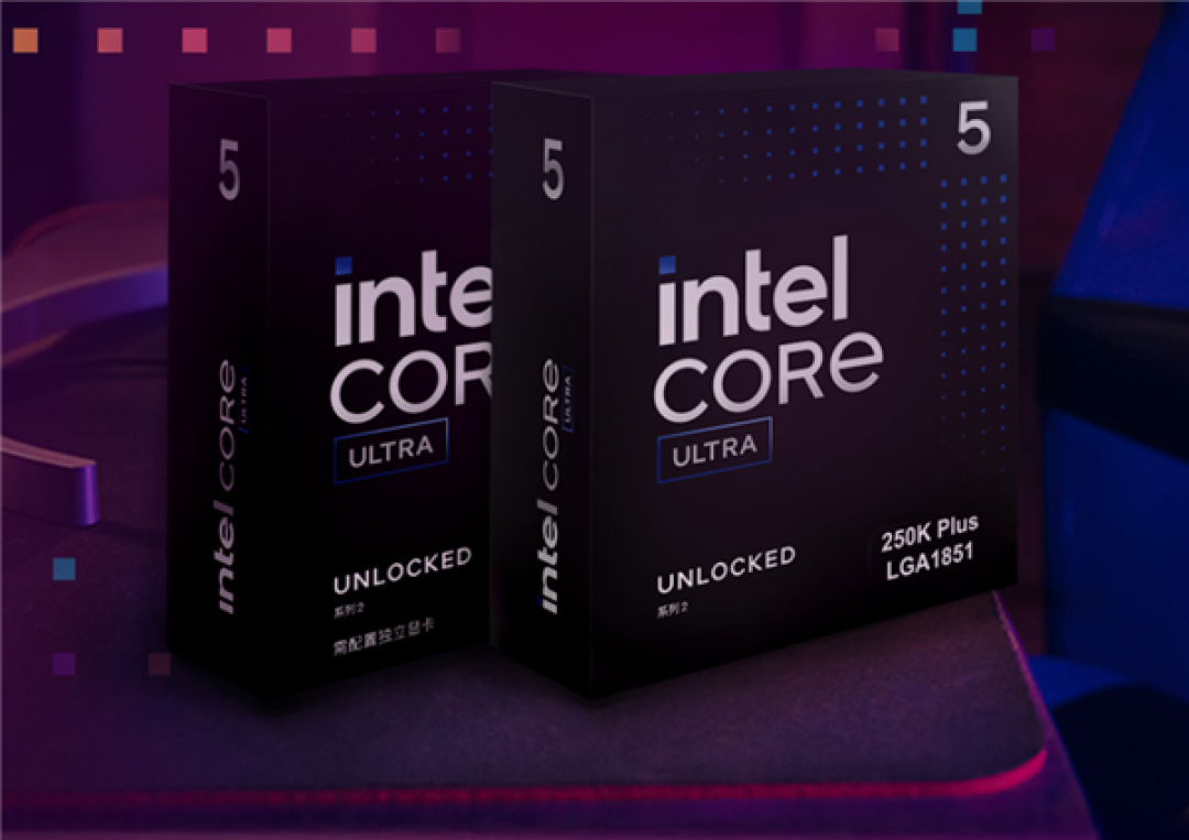 Intel悄然发布无核显酷睿Ultra 5 250KF Plus：便宜100元