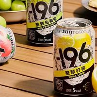 2026什么果味预调酒好喝？5款实测推荐，从整果浸渍到清爽解腻