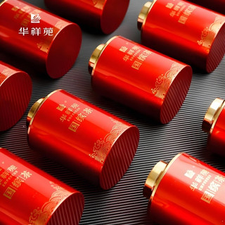 爱喝红茶的有福了！2026红茶主要品牌排行榜