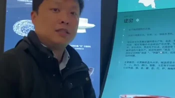 瓷器、丝绸、茶叶作为古代中国三大贸易，当时绝对享誉全球的，大量的出口造成贸易顺差。所以中国古人对生活品质的享受是不可小觑！