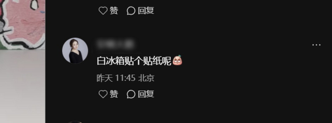 QQ_1774836411515.JPG