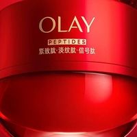 玉兰油产品线覆盖广泛，适合不同肤质