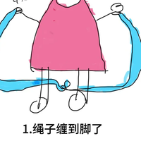 中考跳绳总绊脚？健身减肥没效果？你可能第一步就选错了！