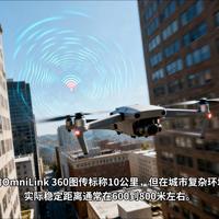 大疆DJI avata360VS影翎A1横评，哪个更适合你