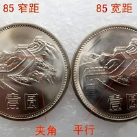 1985年长城币版别详解:宽版、窄版与彩虹版的鉴别与价值