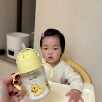 退了n个！终于买到满意的学饮杯了！！