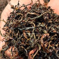 2026高端云南古树茶品牌推荐：八荒古树红茶，藏深山本味