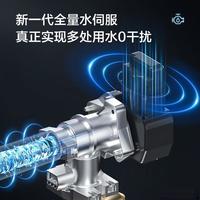 方太和林内燃气热水器哪个好？深度对比与真实体验