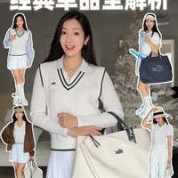 为什么说Lacoste是运动老钱风的灵魂？🐊🎾
