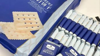 0糖燕麦棒吃两根等于半瓶可乐？这三款伪健康零食千万别碰