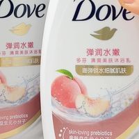 干皮救星！这瓶沐浴露让我告别蛇皮腿