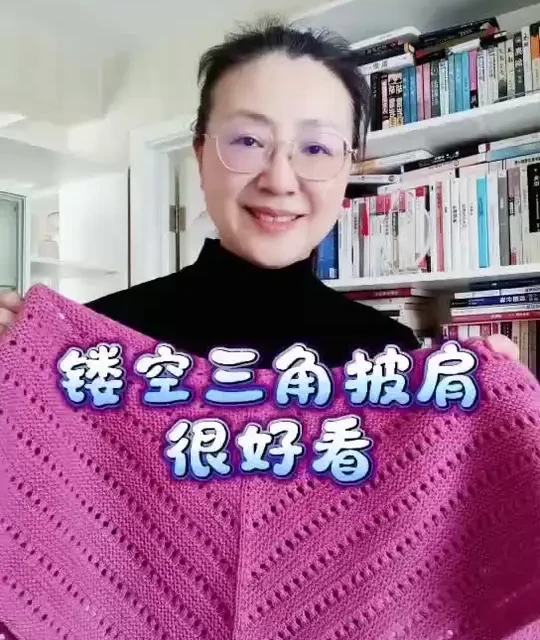 编织是治愈良药，我们都来晒晒吧