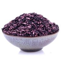 2025 新米｜墨江老品种紫糯米，一口软糯到心尖